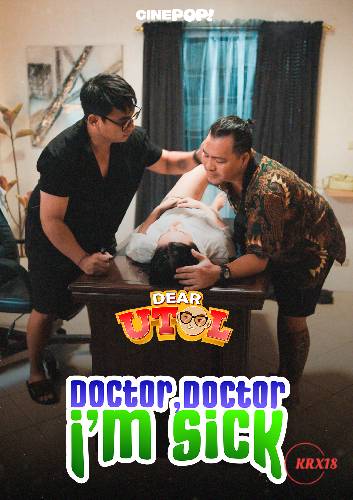 Dear.Utol_.EP41
